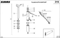 Гидравлический цилиндр, auto - contou. Цилиндр. Гидравлика. Запчасти для комбайнов mega 370-360 № машины 84600011 84699999
