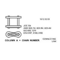 Звено соединительное СА550 AH137630/AZ103373 AH137630 John Deere — изображение 14