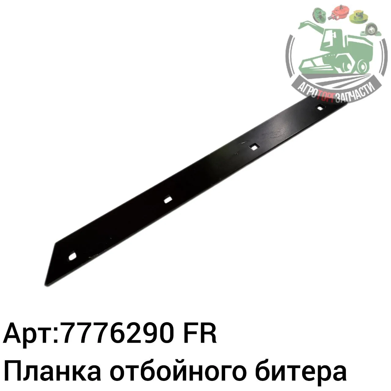 7776290 jpg