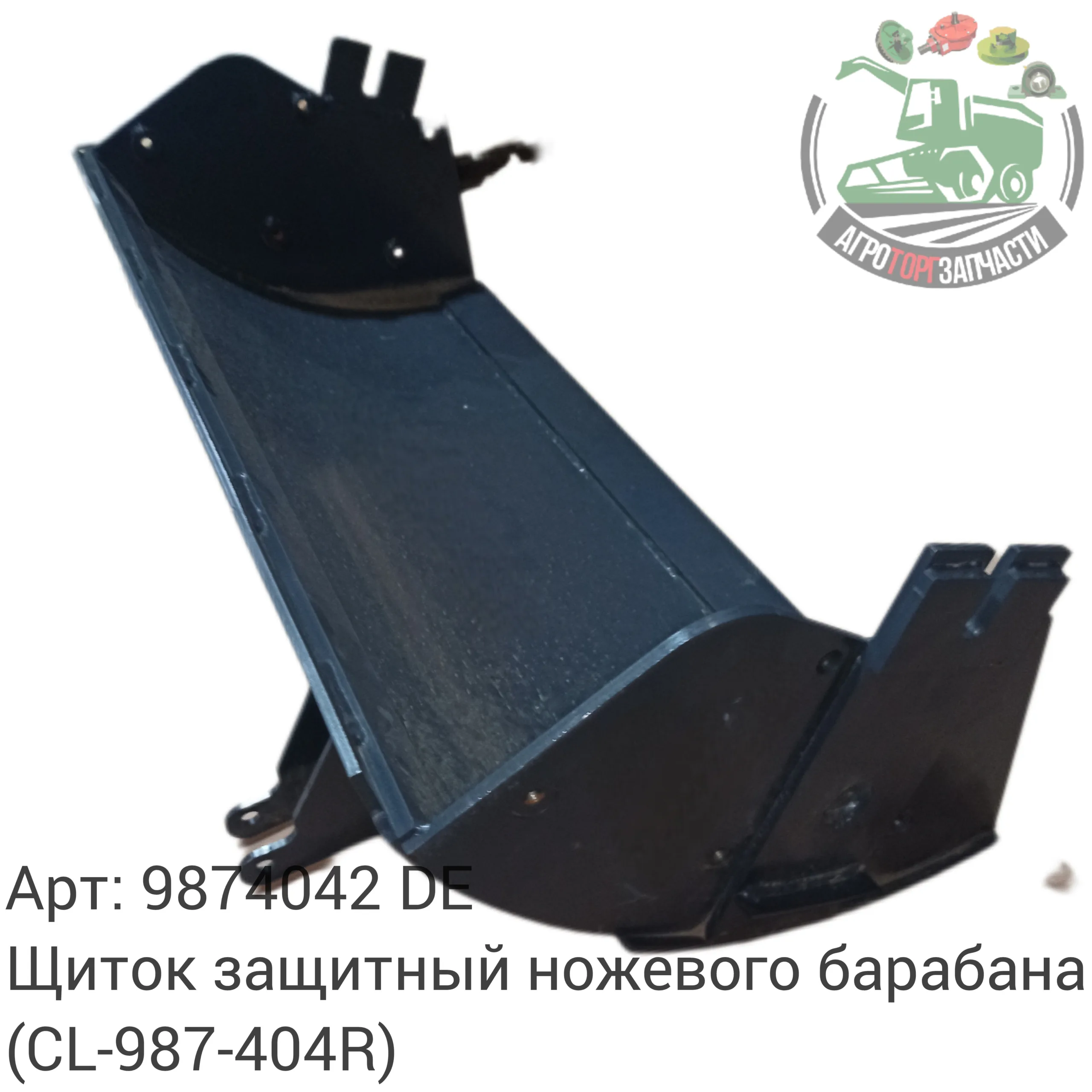 9874042 scaled jpg