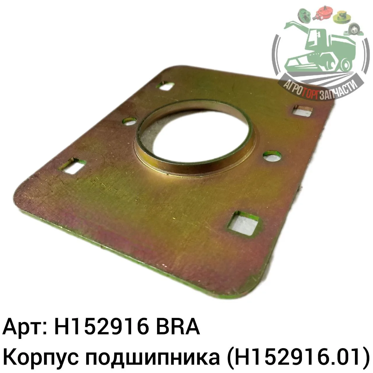 h152916 jpg