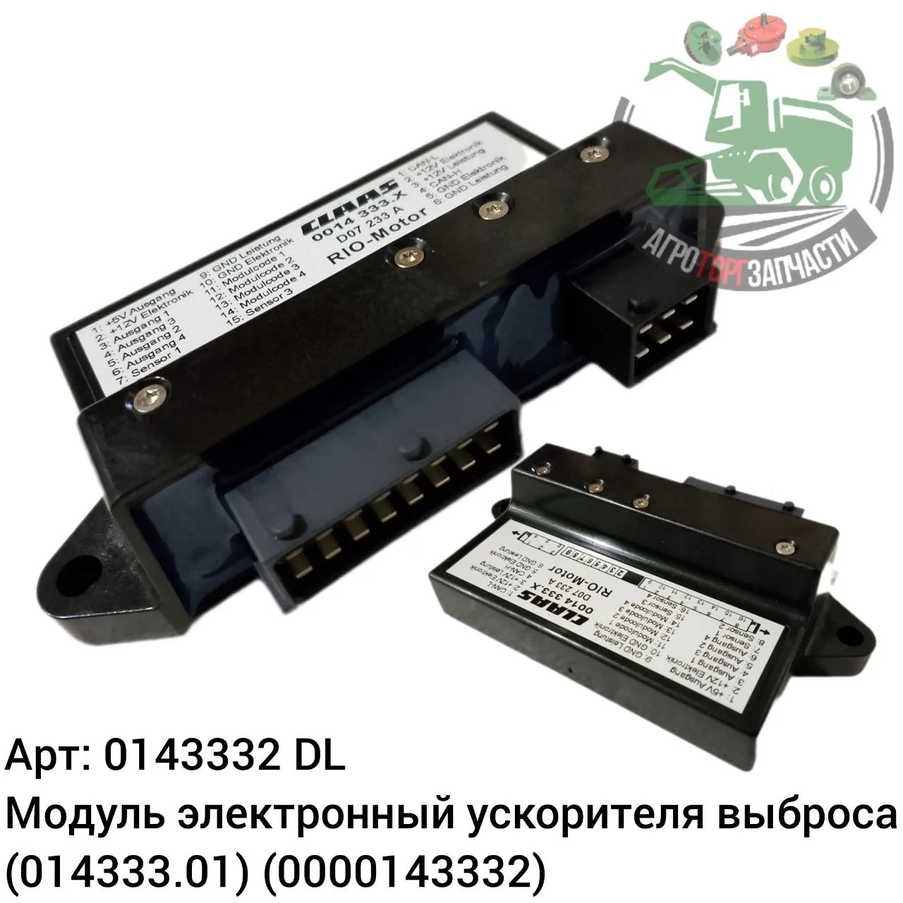 0143332 jpg