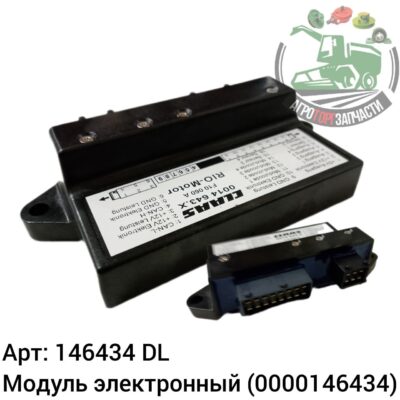 Модуль электронный 0146434 (0000146434) DL Оригинал ЕС 133 841