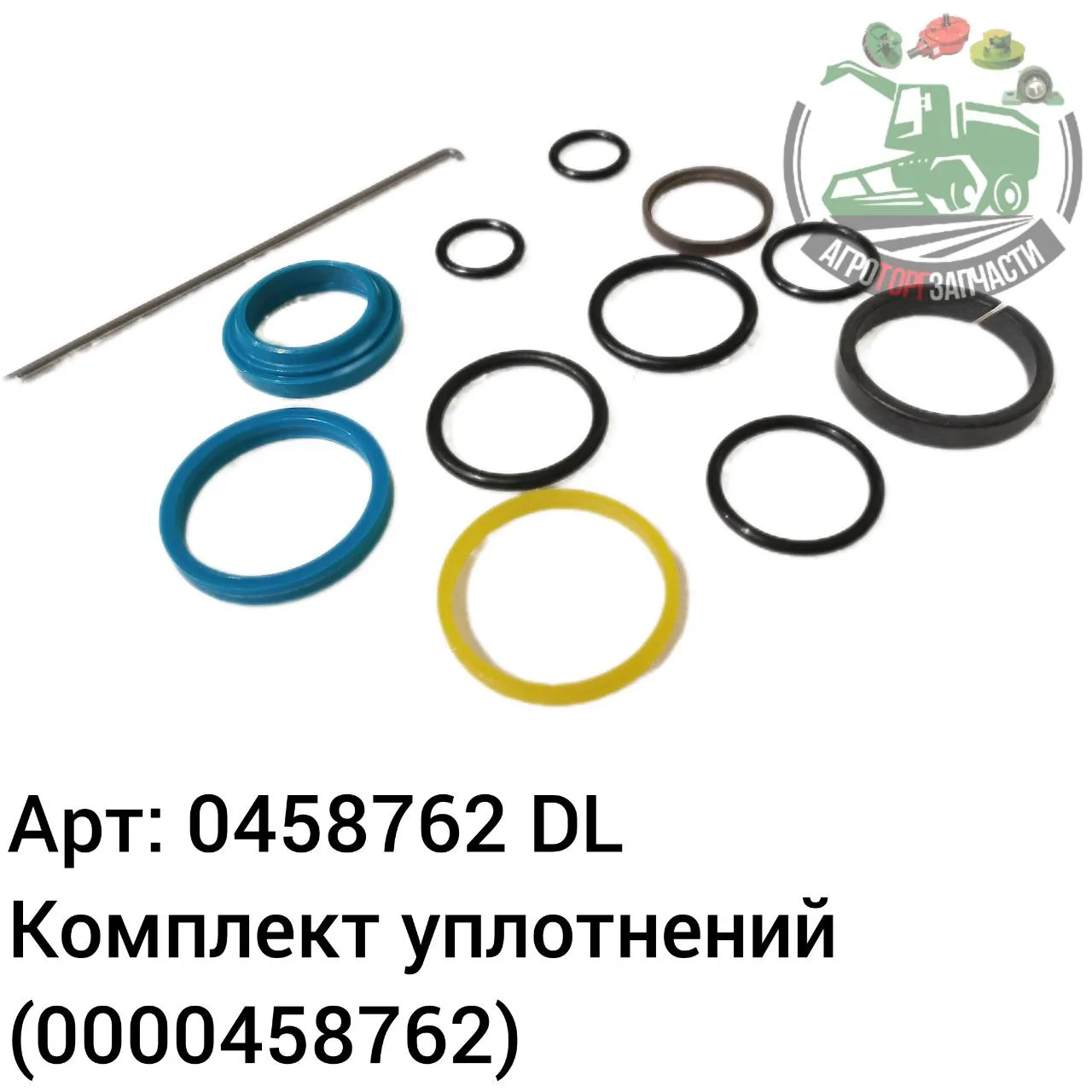 0458762 jpg