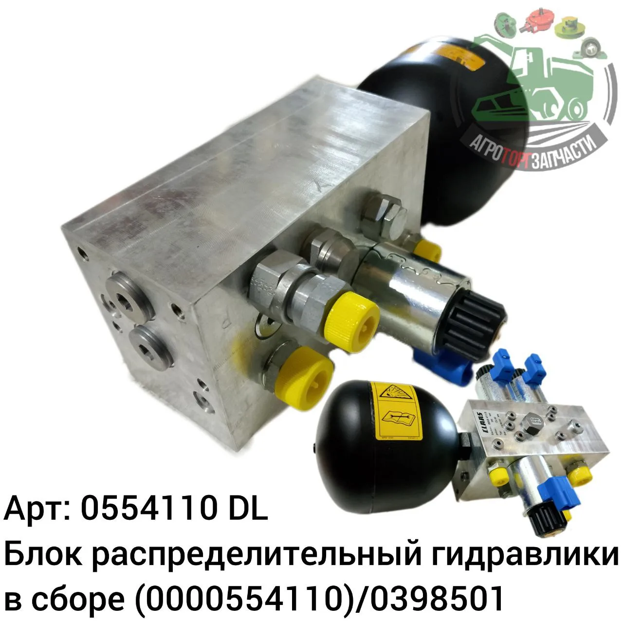 0554110 jpg