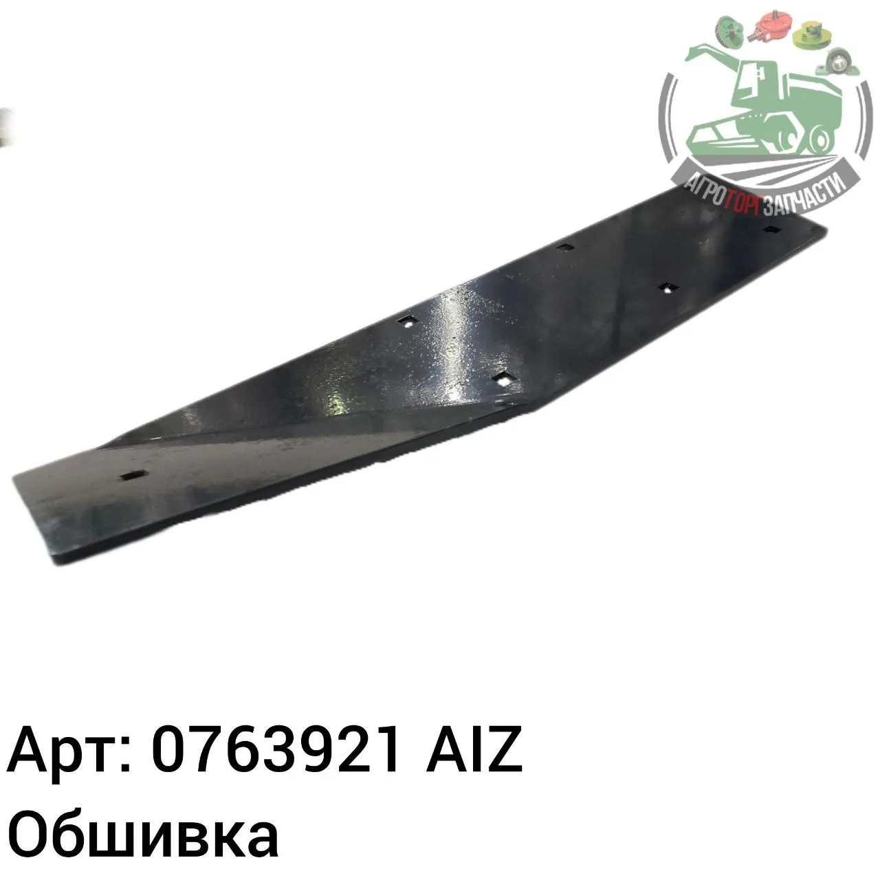 0763921 jpg