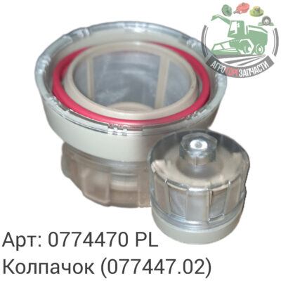 Колпачек  0774470 (077447.02) Аналог Польша 135 687