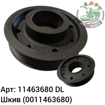 Шкив 11463680 (0011463680) DL Оригинал ЕС 134 392