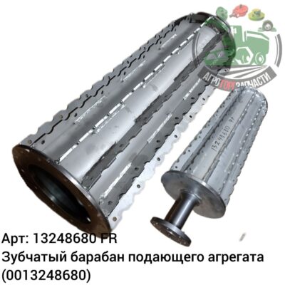 Зубчатый барабан  подающего агрегата 13248680 (0013248680) Аналог Франция 122 657