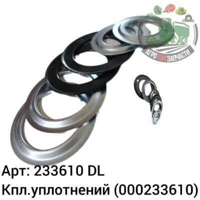 Кпл. уплотнений 2333610 (0002333610) DL Оригинал ЕС 141 150