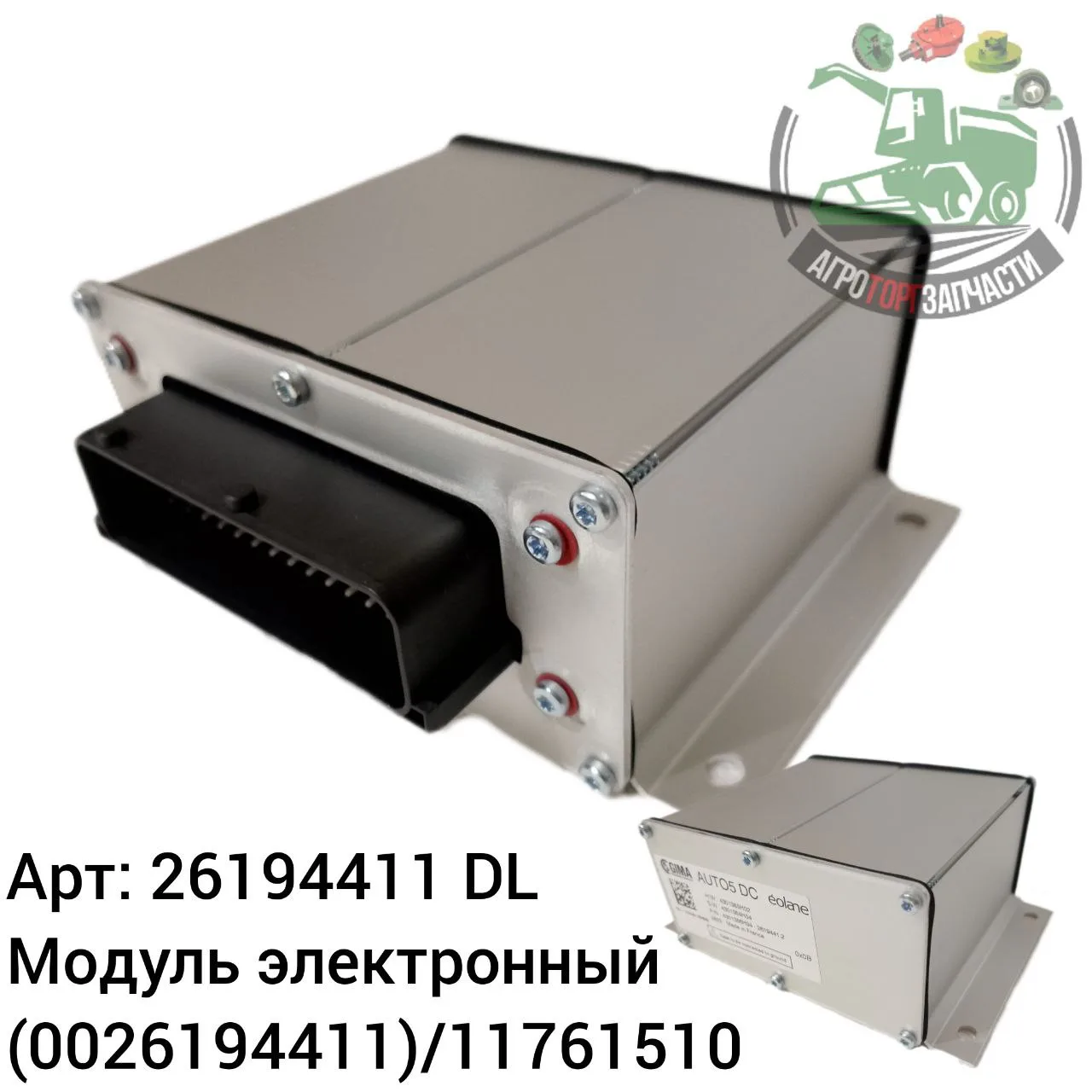 26194411 jpg