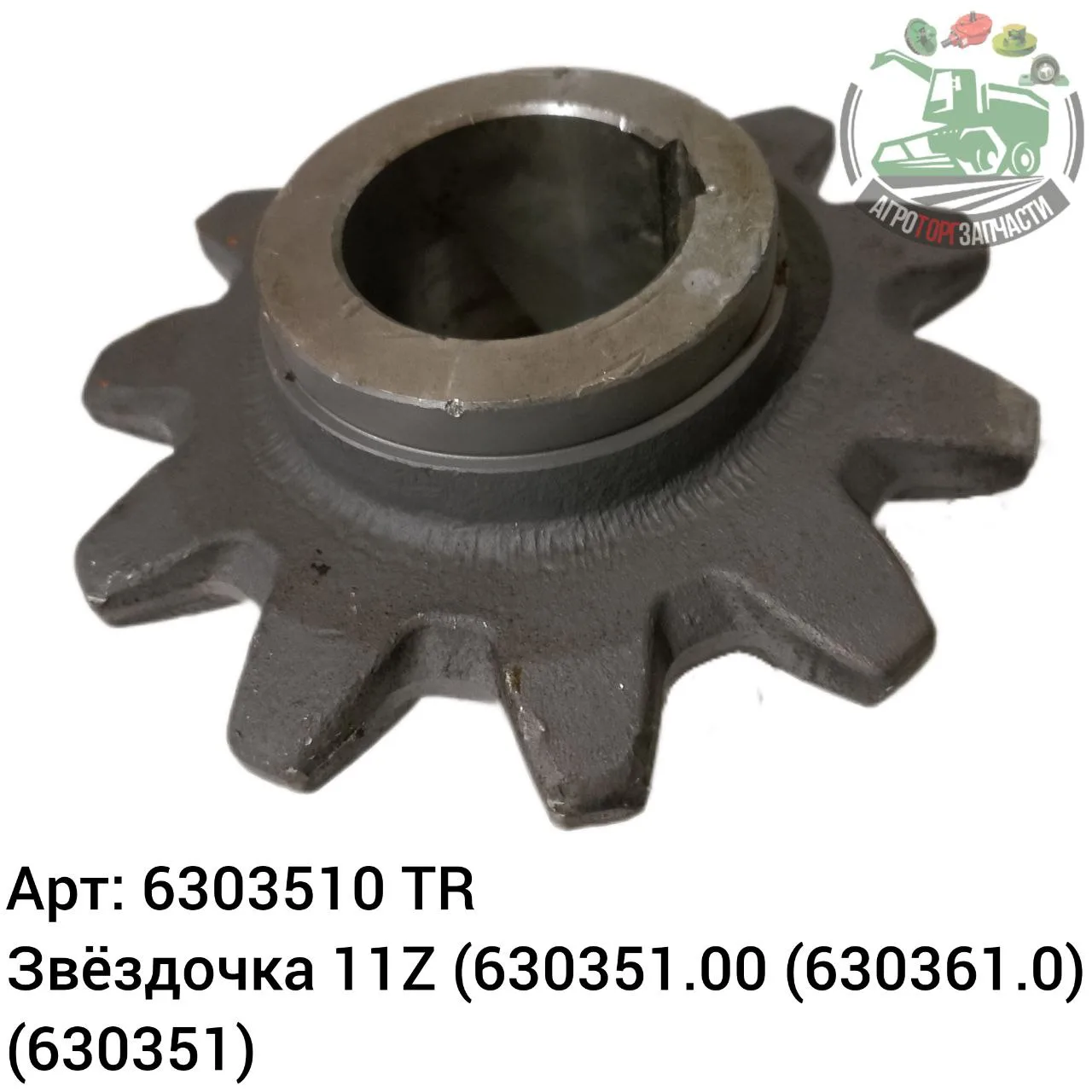 6303510 2 jpg