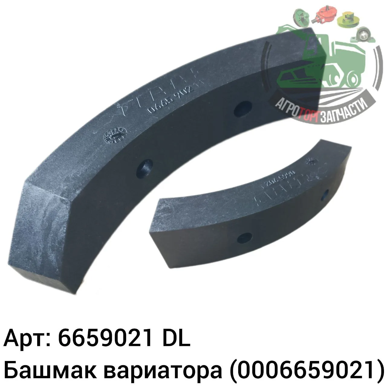 6659021 jpg