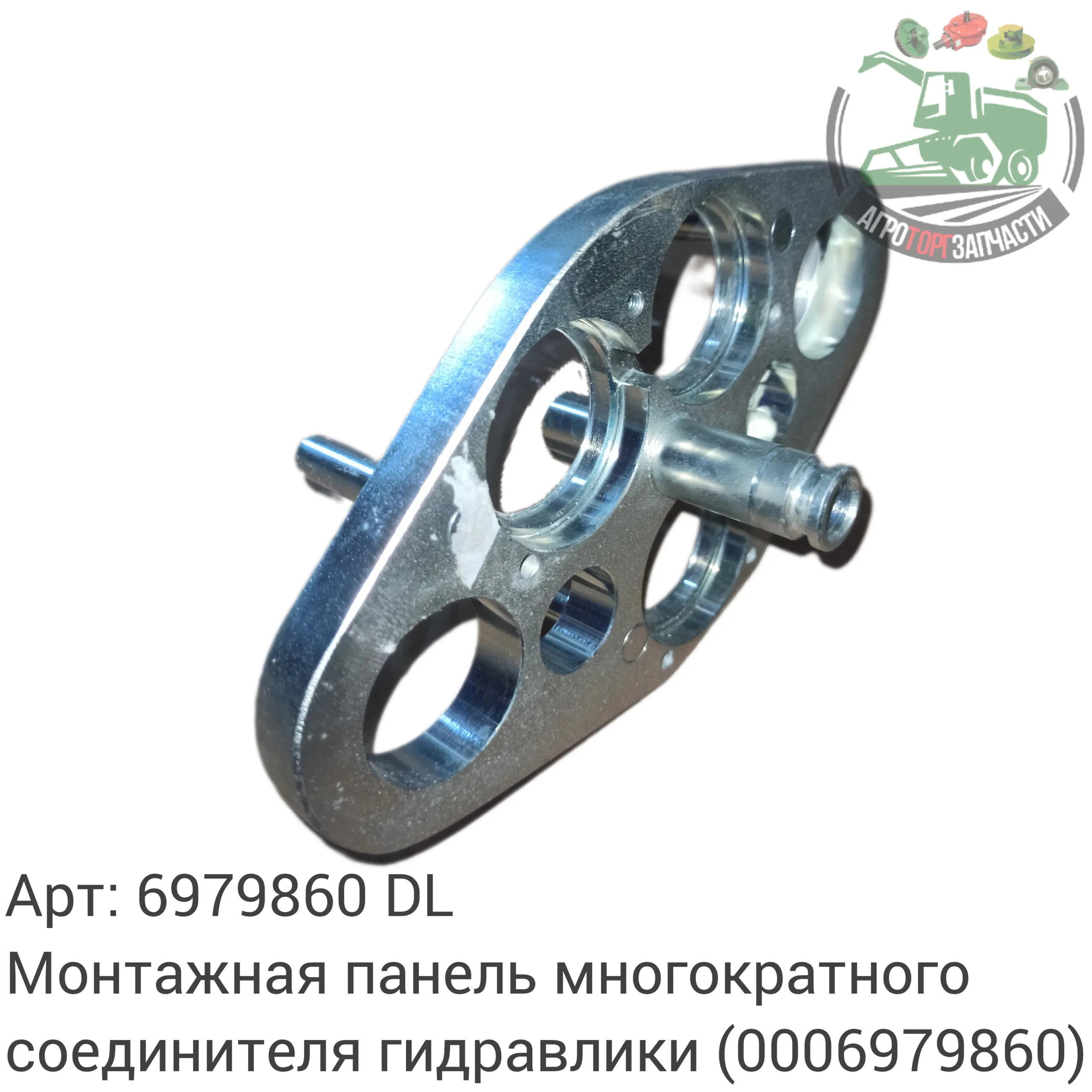 6979860 scaled jpg