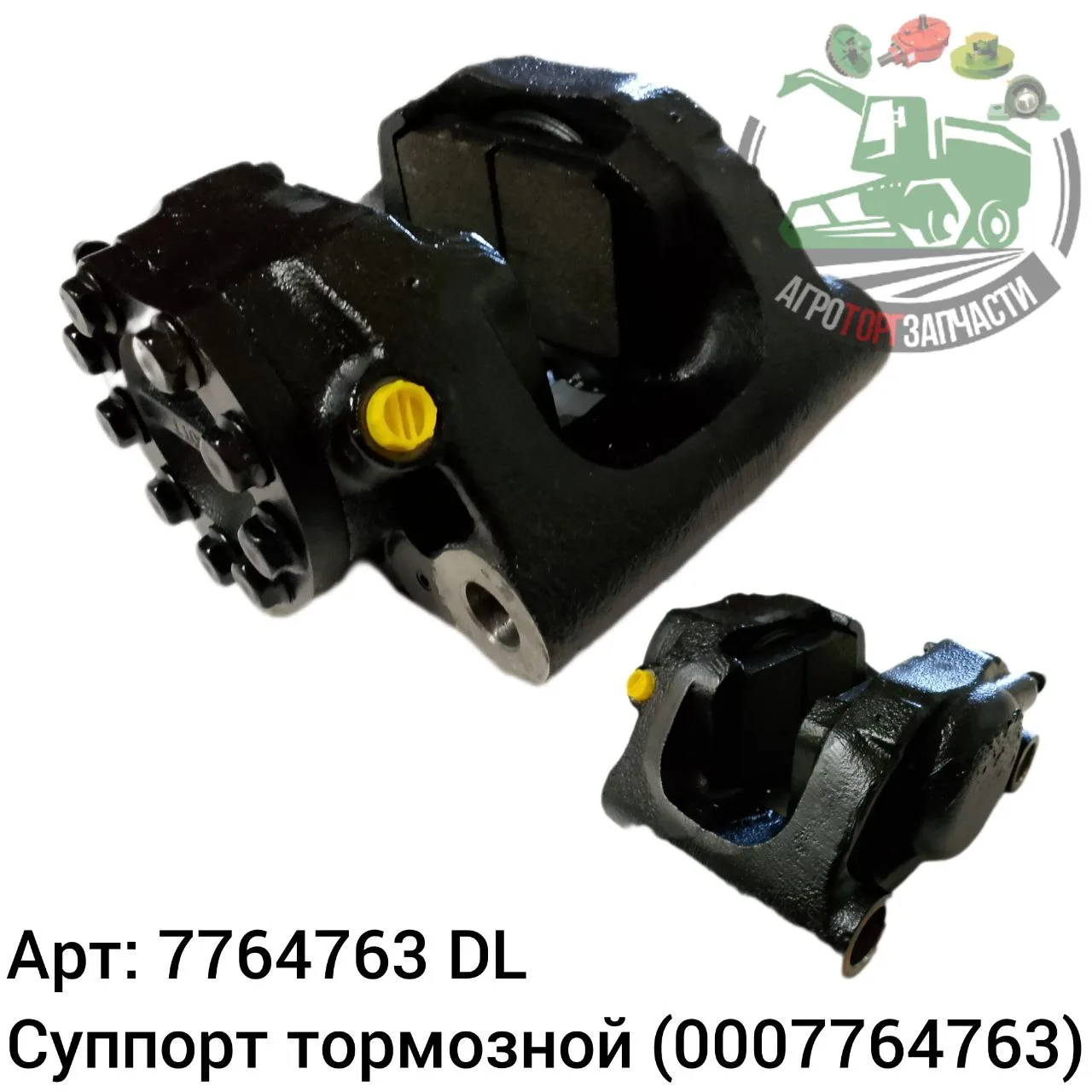 7764763 jpg