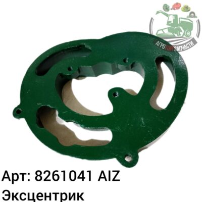 Эксцентрик 8261041 AIZ Аналог РБ 116 285