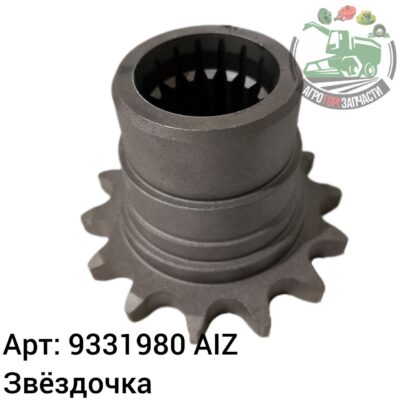 Звездочка 9331980 /9840601AIZ Аналог  111 047