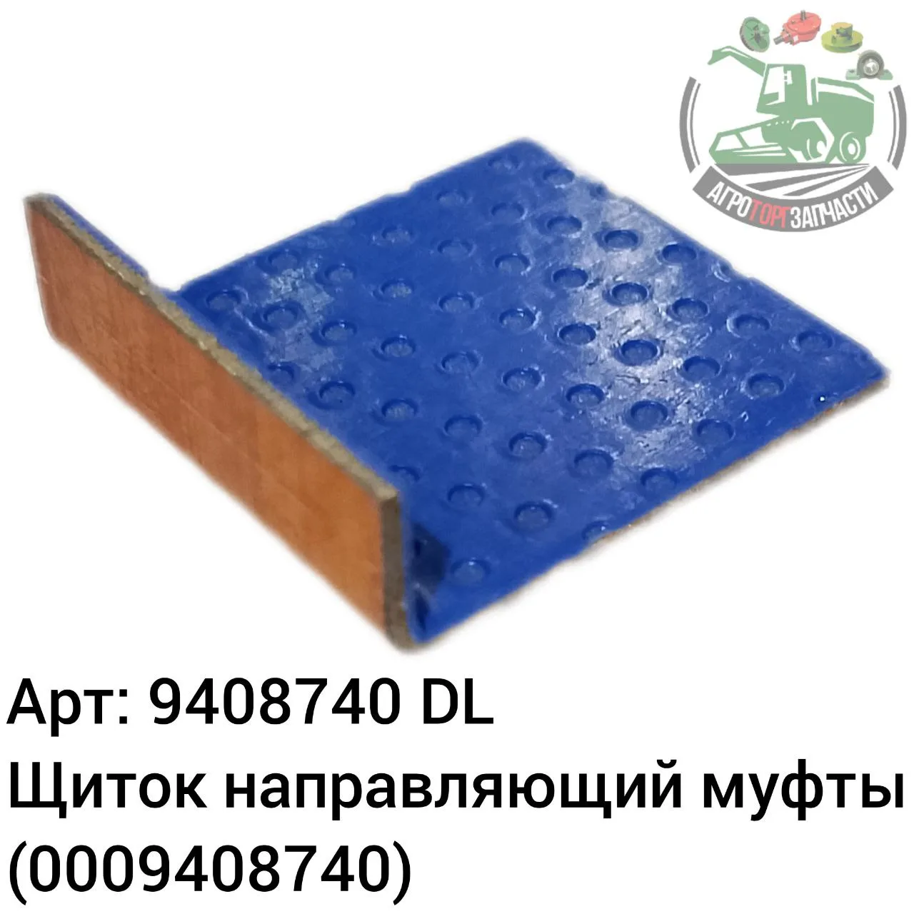 9408740 jpg