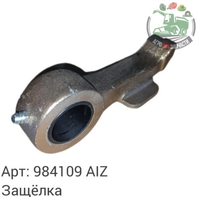 Защелка 9841090 AIZ Аналог РБ 143 166