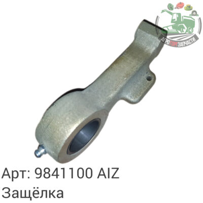 Защелка 9841100 AIZ Аналог РБ 98 327