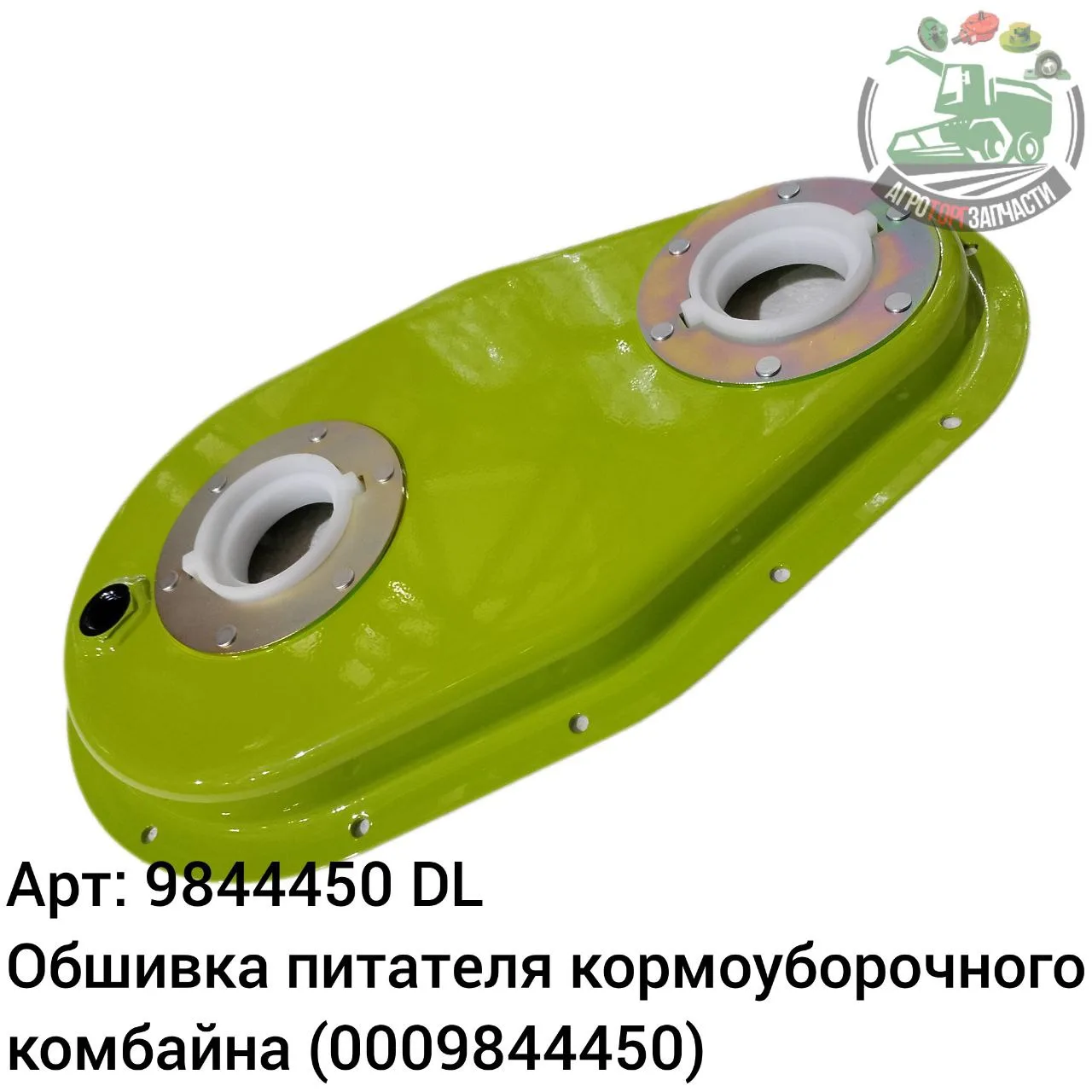 9844450 jpg