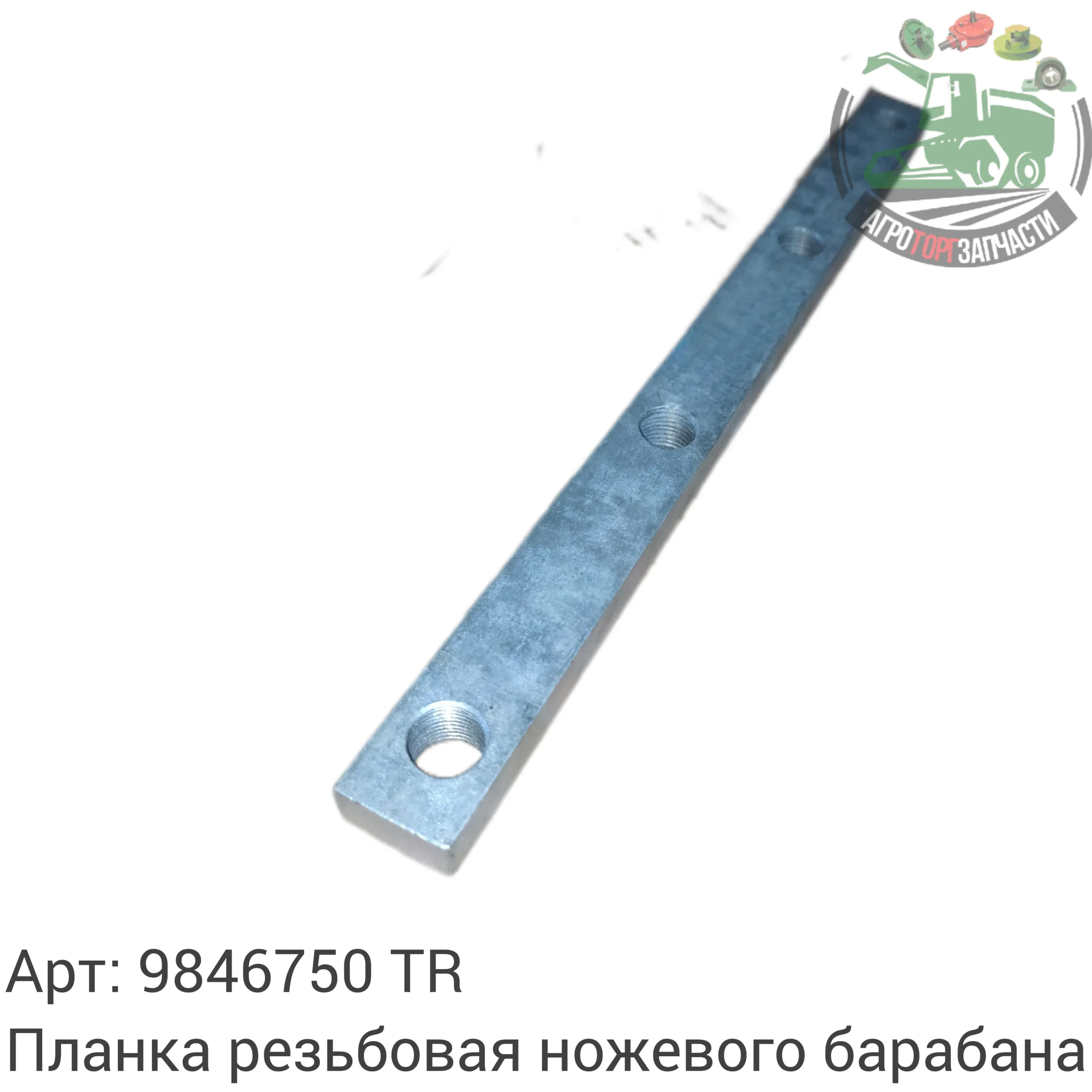 9846750 scaled jpg