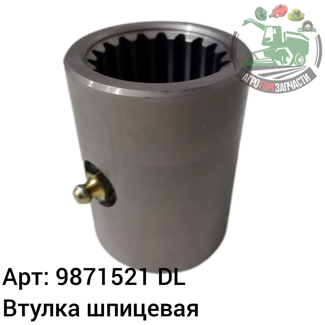 9871521 jpg