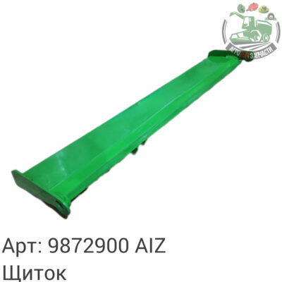 Щиток 9872900 AIZ Аналог РБ 138 679
