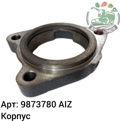 Корпус 9873780 AIZ Аналог РБ 136 721