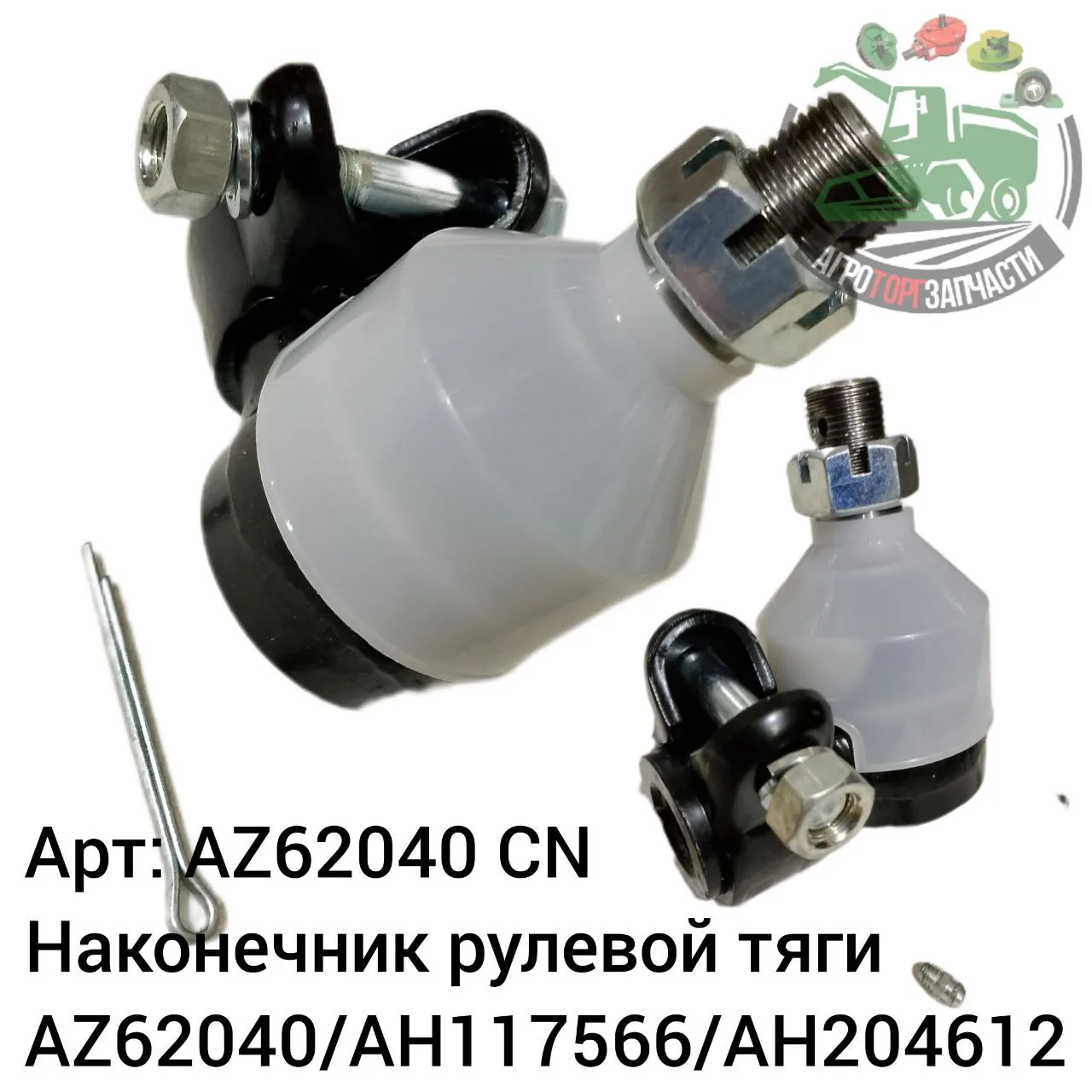 az62040 jpg
