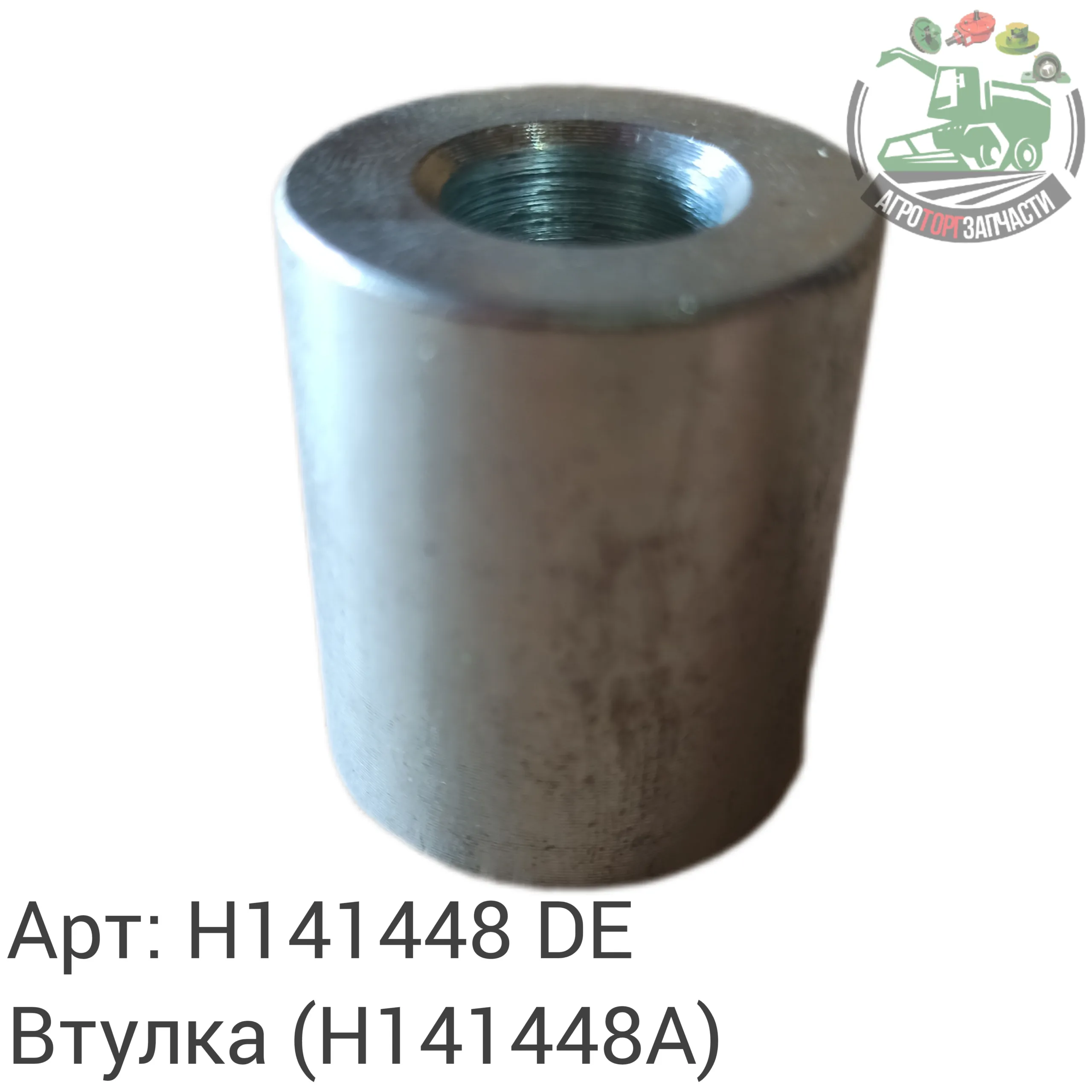 h141448 scaled jpg