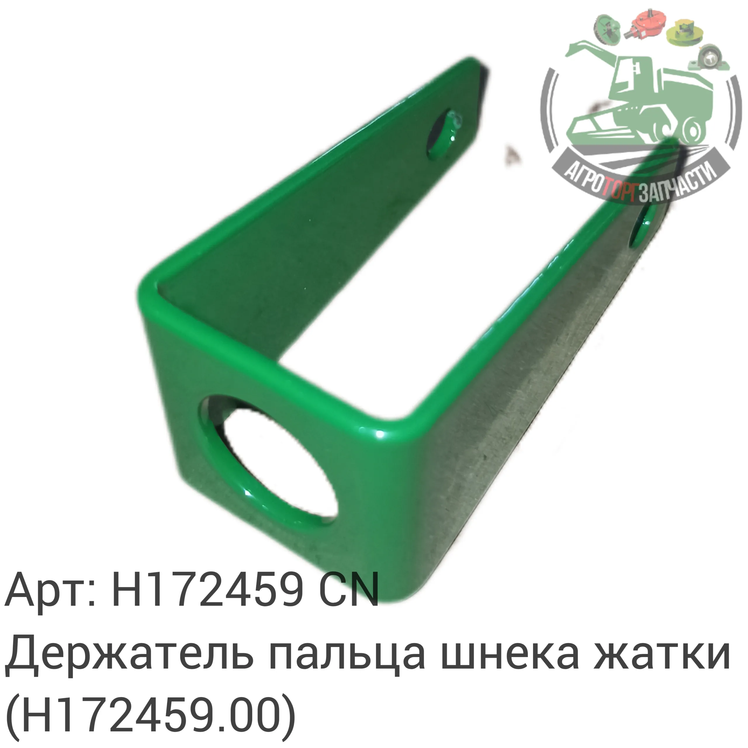 h172459 scaled jpg