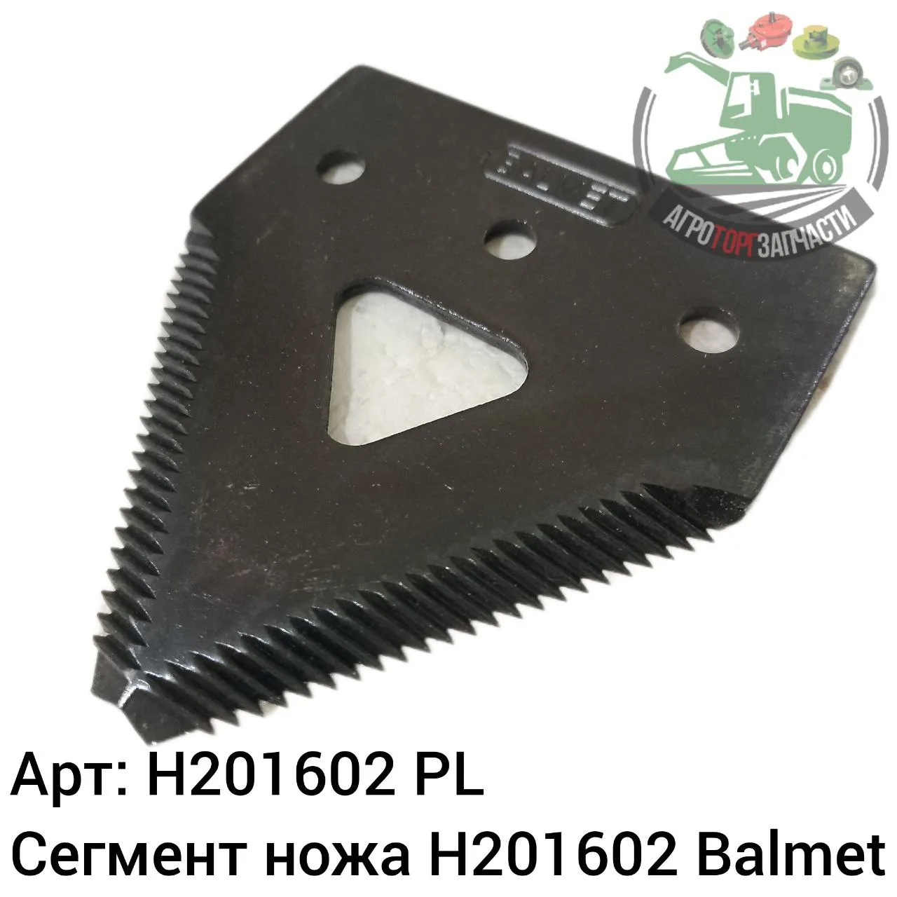 h201602 jpg