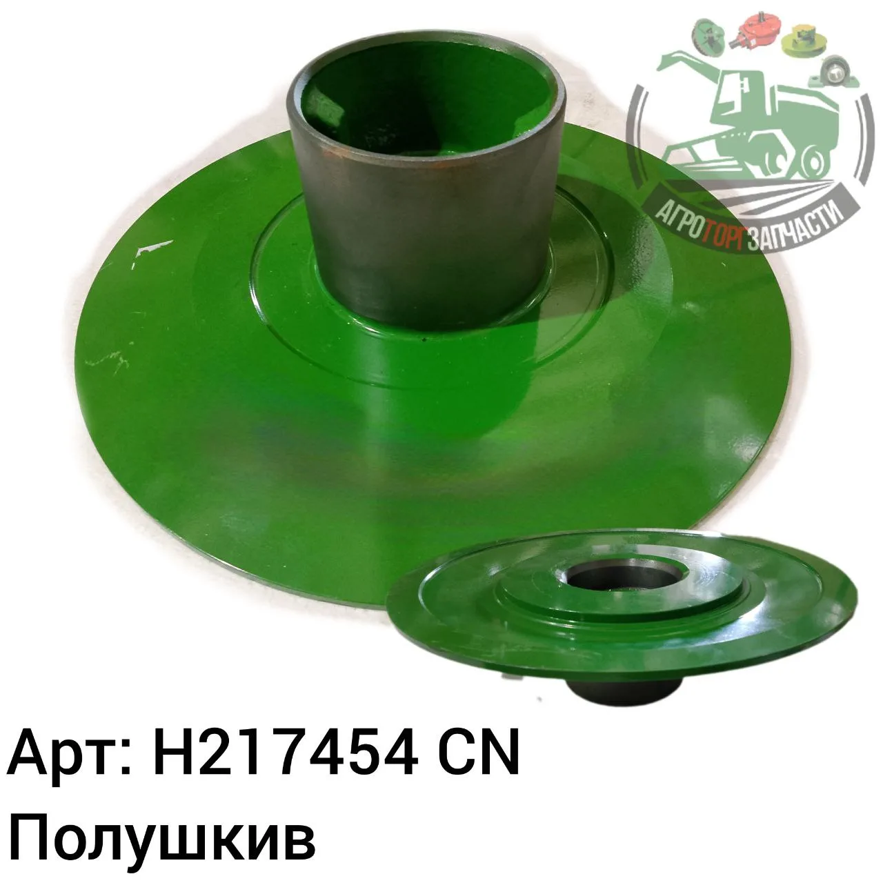 h217454 jpg