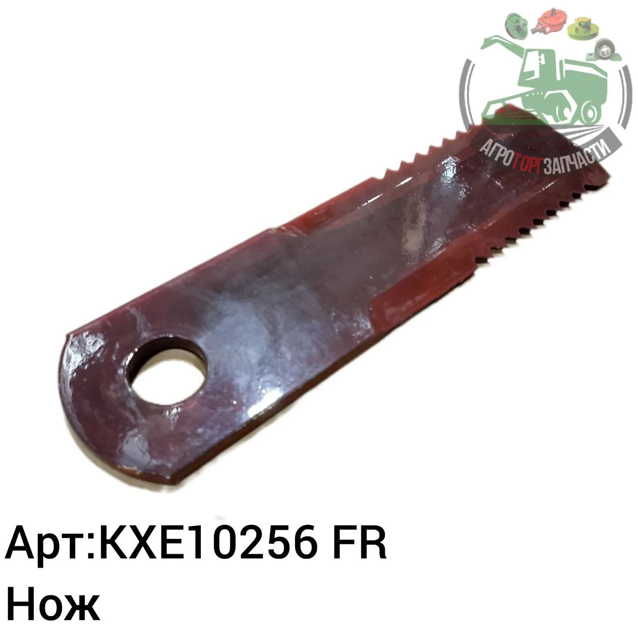 kxe10256 jpg