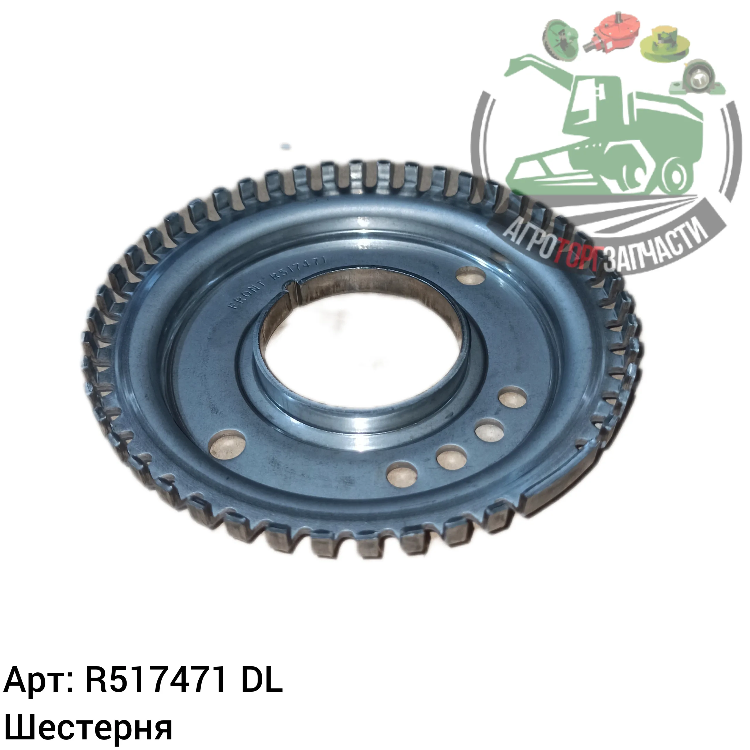 r517471 scaled jpg