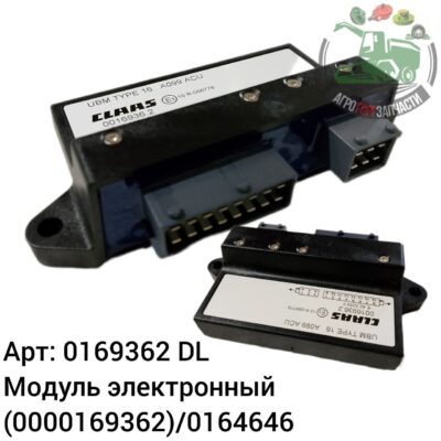 Модуль электронный 0169362 (0000169362)/0164646 DL Оригинал ЕС 136 377