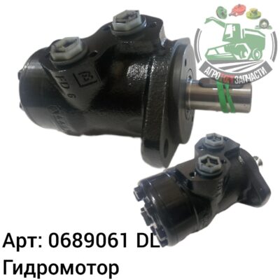 Гидромотор 0689061 DL Оригинал ЕС 148 189