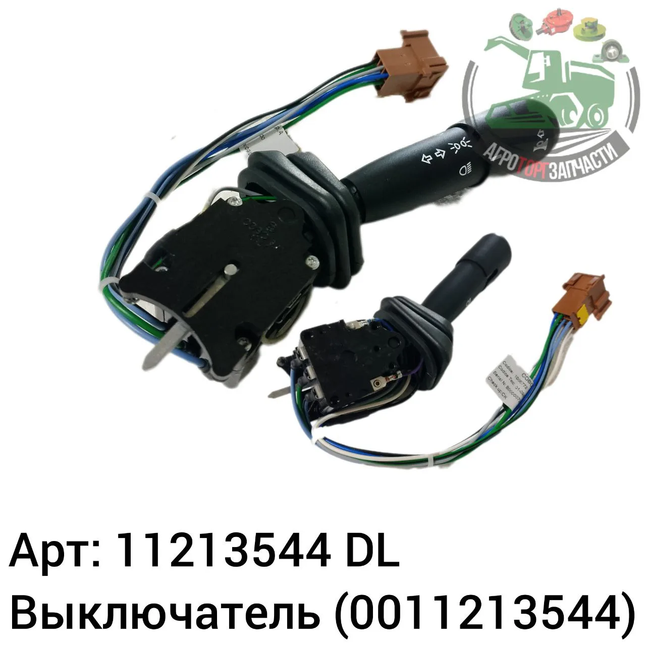11213544 dl jpg