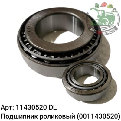 Подшипник роликовый 11430520 (0011430520) DL Оригинал ЕС 144 155