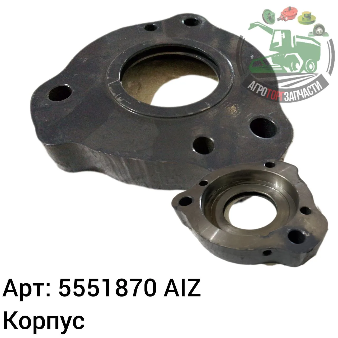 5551870 aiz jpg