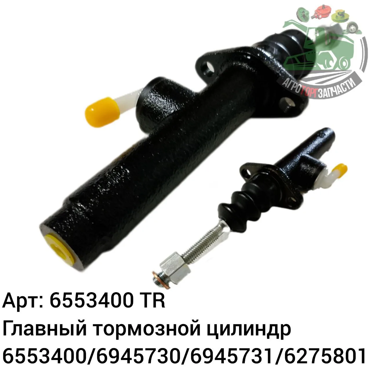 6553400 tr jpg