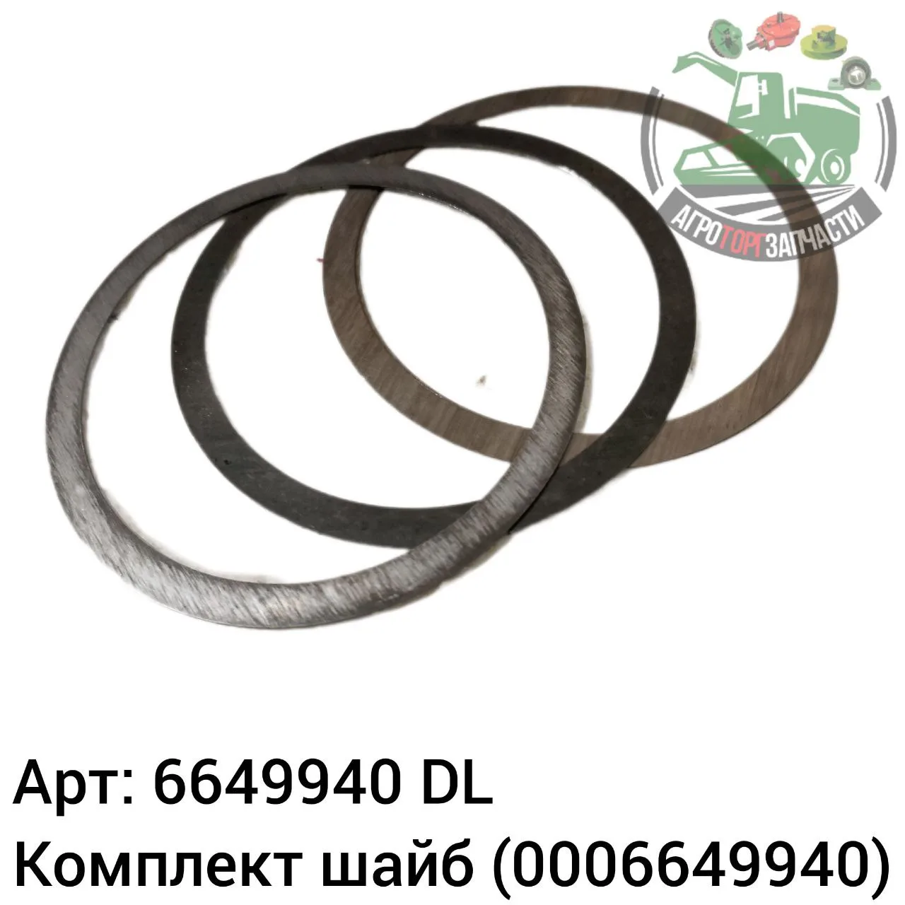 6649940 dl jpg