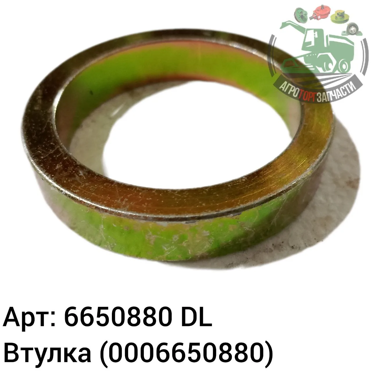 6650880 dl jpg