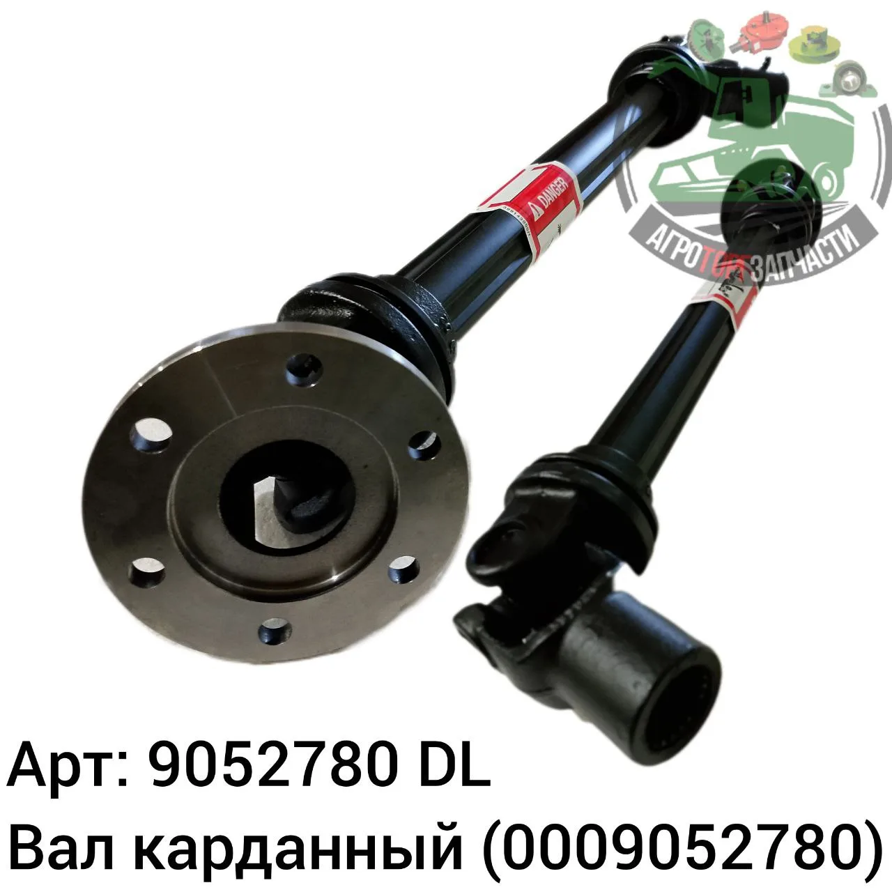9052780 dl jpg