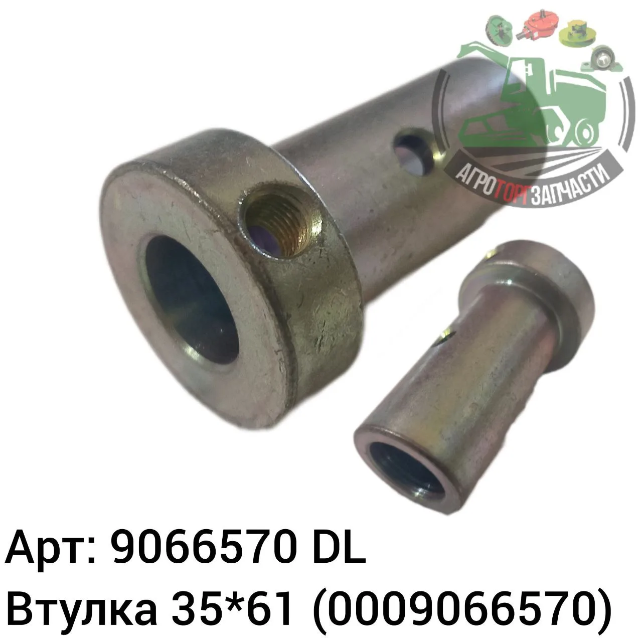 9066570 dl jpg