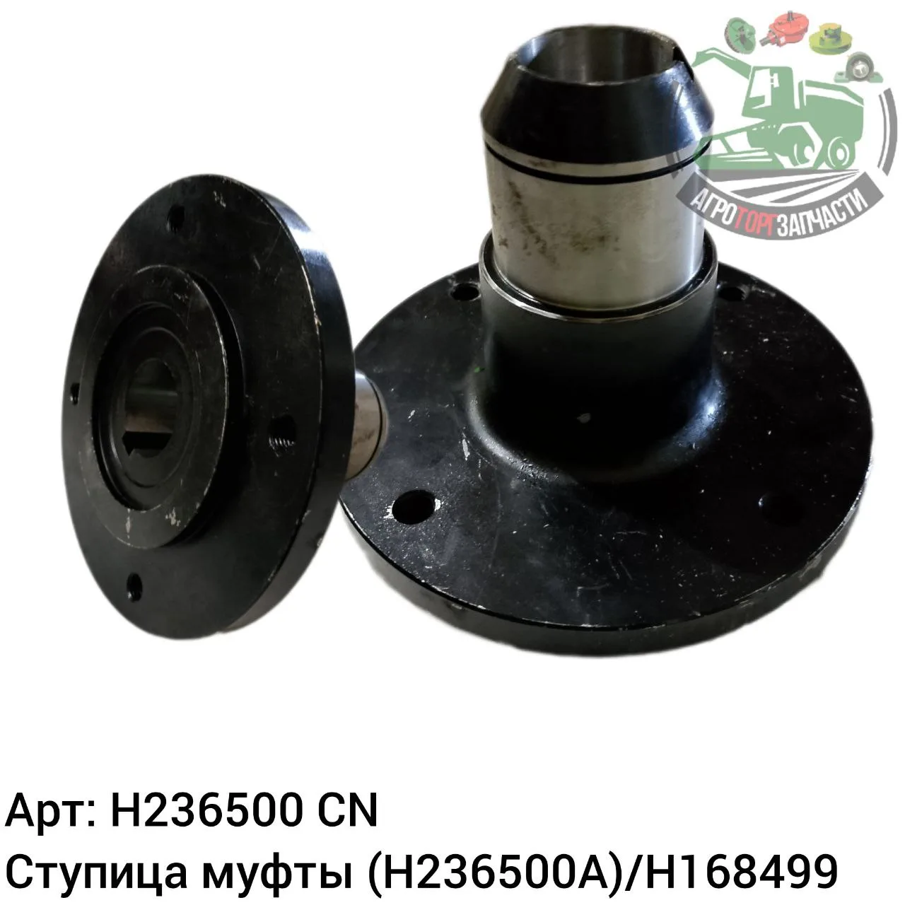 h236500 cn jpg