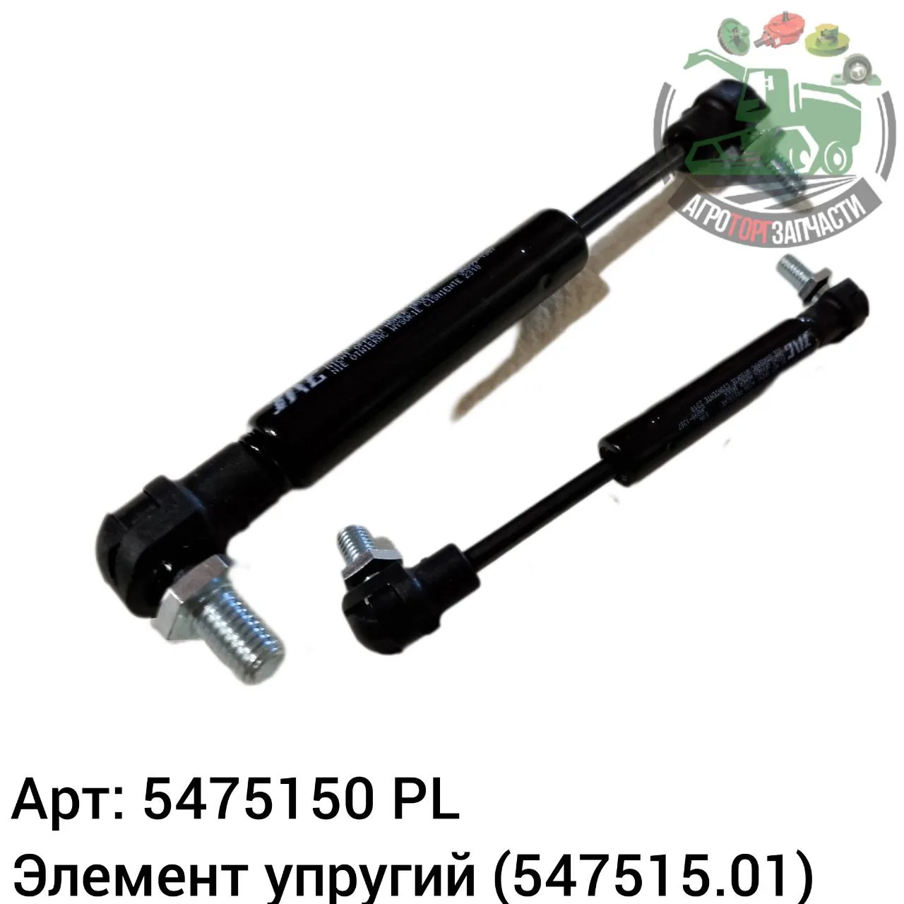 5475150 pl jpg