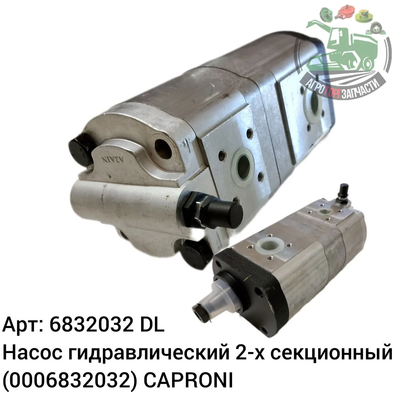 6832032 dl jpg