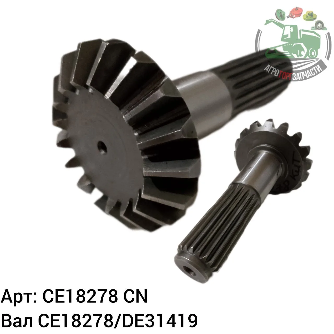 ce18278 cn jpg